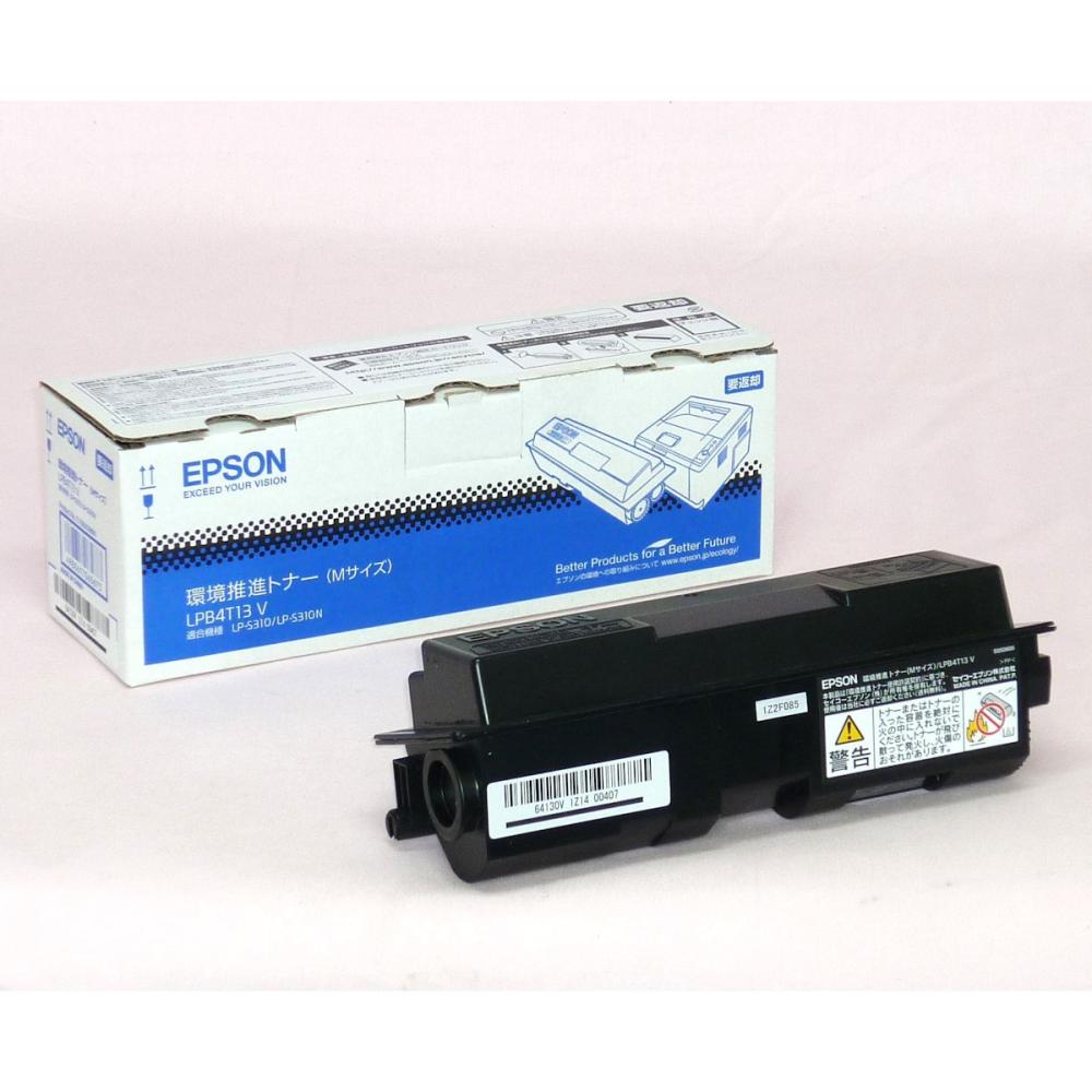 エプソン　純正トナーカートリッジ　環境推進　ＬＰＢ４Ｔ１３Ｖ　