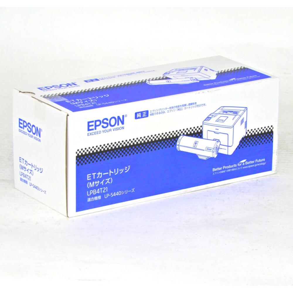 エプソン　純正トナーカートリッジ　ＬＰＢ４Ｔ２１