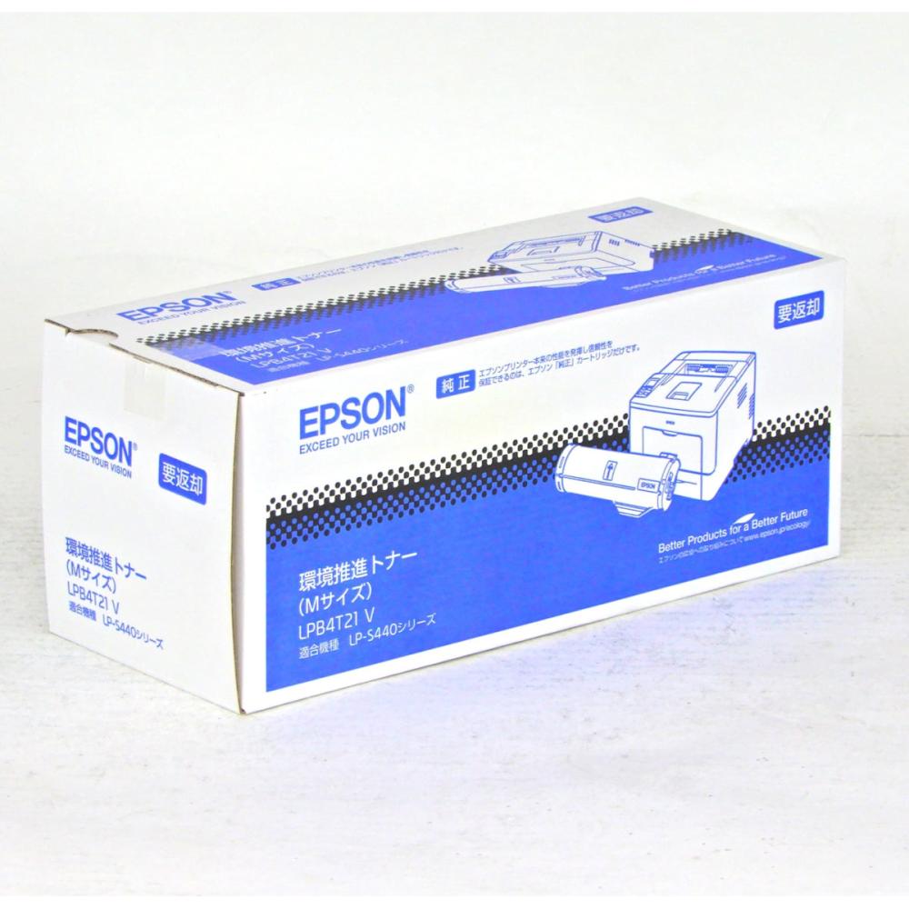 エプソン　純正トナーカートリッジ　環境推進　ＬＰＢ４Ｔ２１Ｖ　