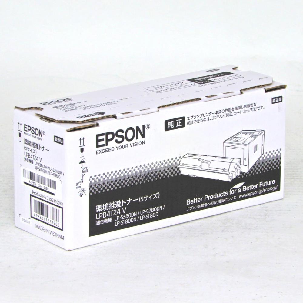 エプソン　純正トナーカートリッジ　環境推進　ＬＰＢ４Ｔ２４Ｖ　