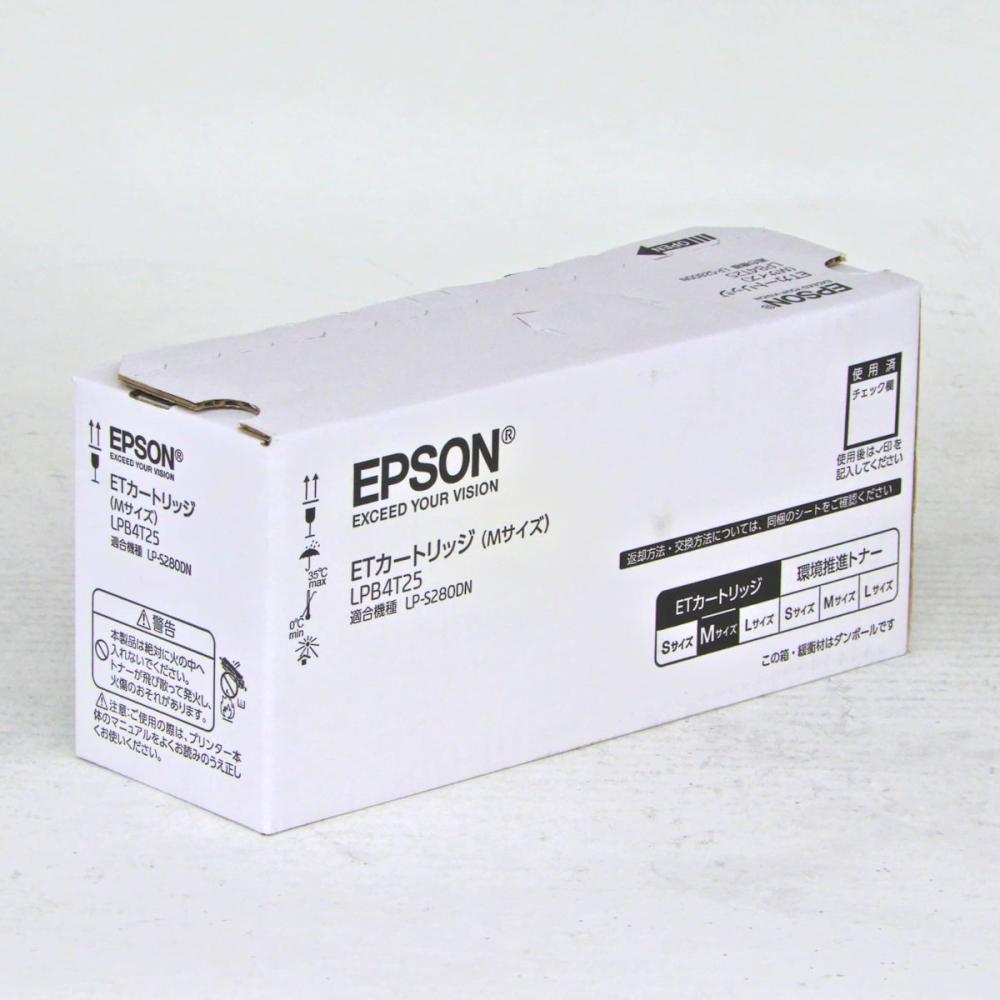 エプソン　純正トナーカートリッジ　ＬＰＢ４Ｔ２５　