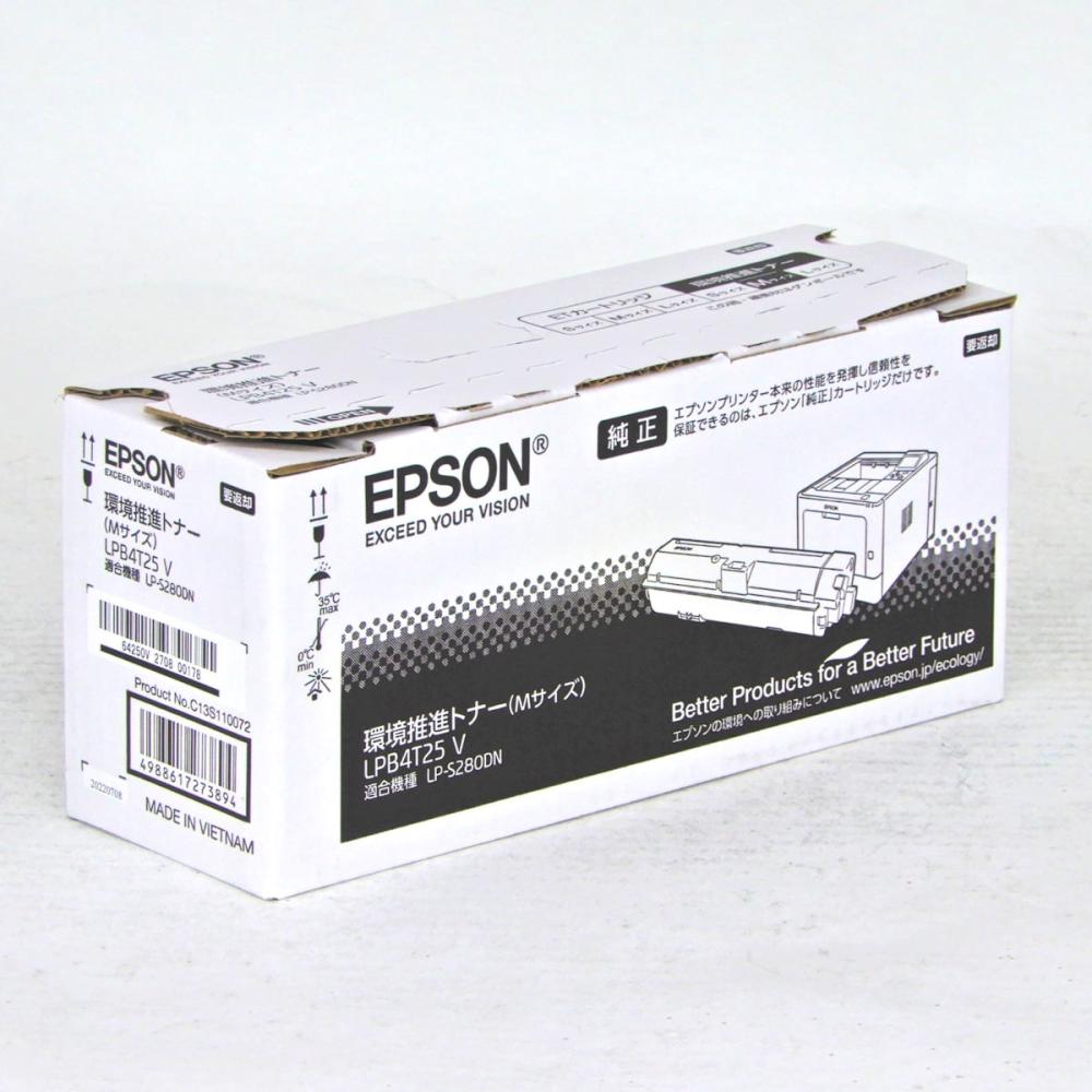 エプソン　純正トナーカートリッジ　環境推進　ＬＰＢ４Ｔ２５Ｖ　