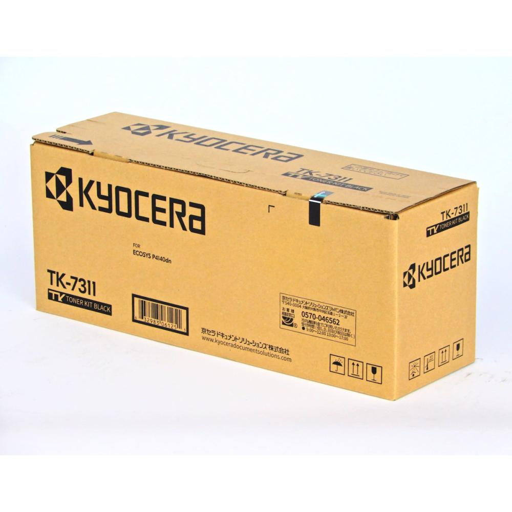 京セラ　純正トナーカートリッジ　ＴＫ－７３１１