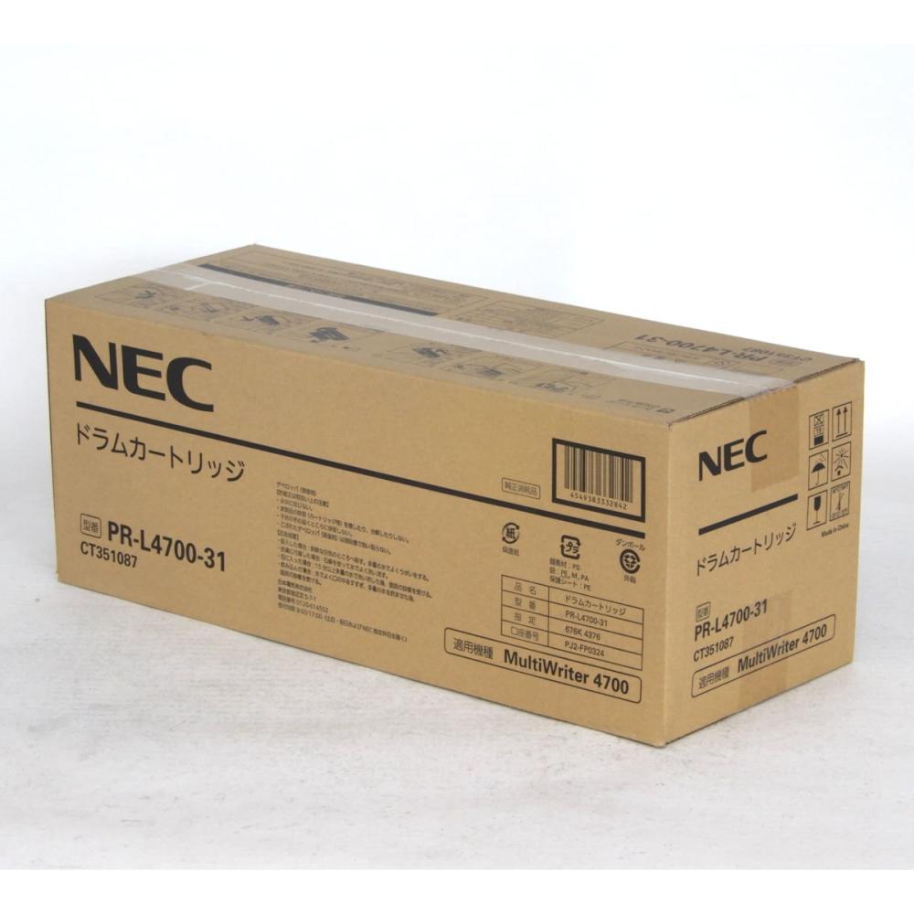 ＮＥＣ　純正ドラムカートリッジ　ＰＲ－Ｌ４７００－３１