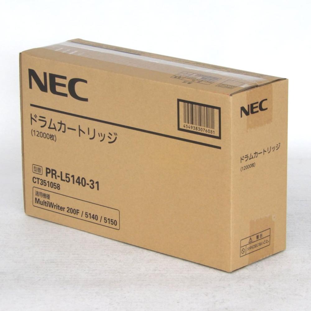 ＮＥＣ　純正ドラムカートリッジ　ＰＲ－Ｌ５１４０－３１　