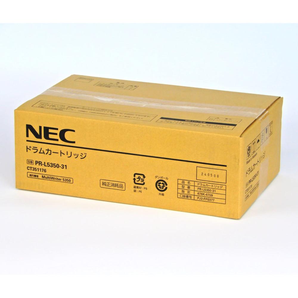 ＮＥＣ　純正ドラムカートリッジ　ＰＲ－Ｌ５３５０－３１　