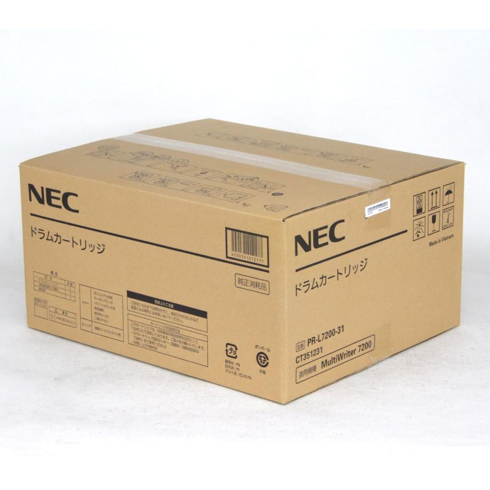 ＮＥＣ　純正ドラムカートリッジ　ＰＲ－Ｌ７２００－３１　