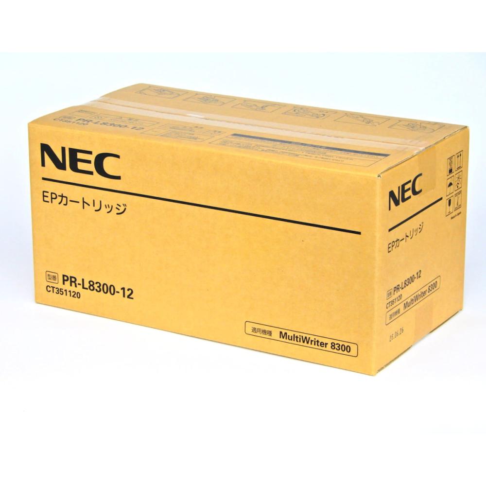 ＮＥＣ　純正トナーカートリッジ　ＰＲ－Ｌ８３００－１２