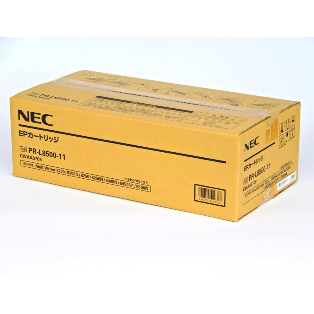 ＮＥＣ　純正トナーカートリッジ　ＰＲ－Ｌ８５００－１１