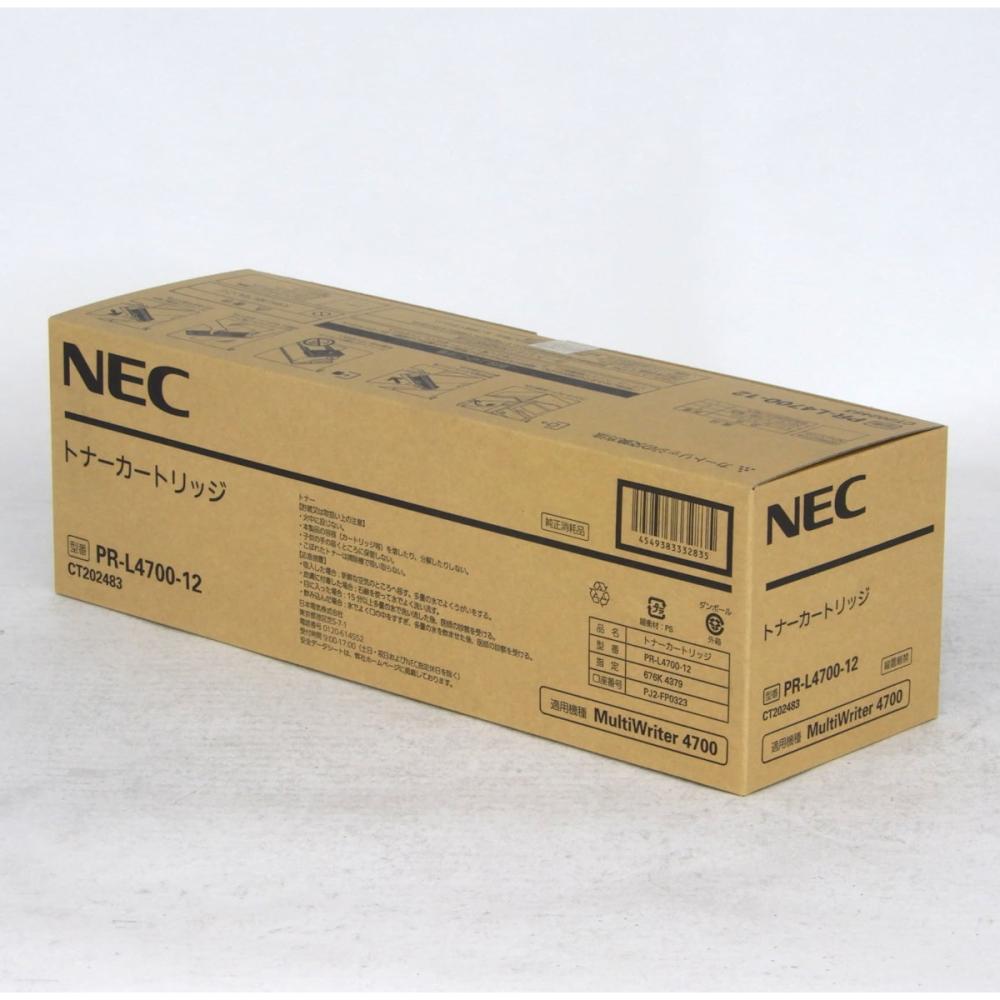 ＮＥＣ　純正トナーカートリッジ　ＰＲ－Ｌ４７００－１２　