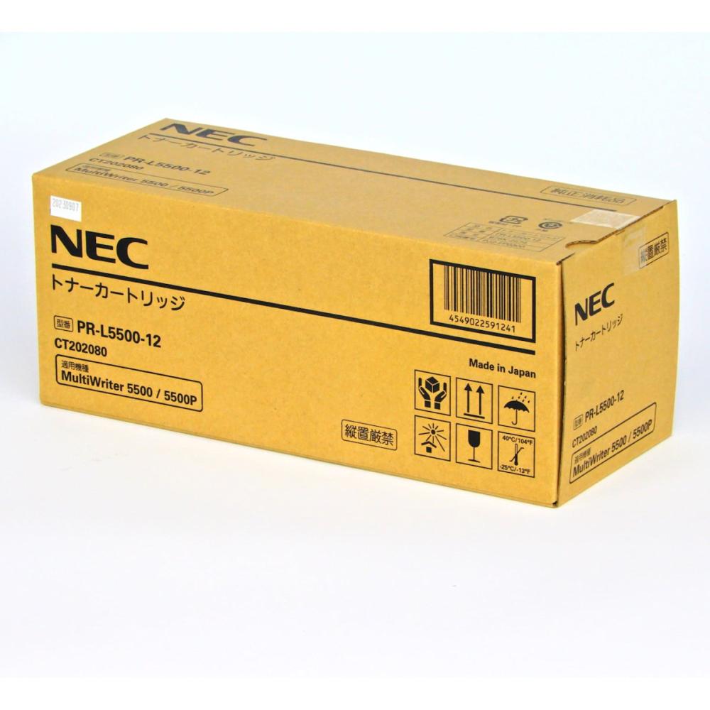 ＮＥＣ　純正トナーカートリッジ　ＰＲ－Ｌ５５００－１２