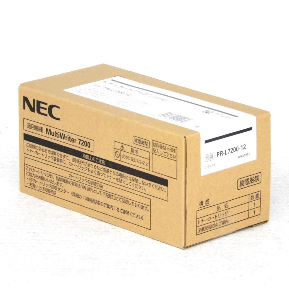 ＮＥＣ　純正トナーカートリッジ　ＰＲ－Ｌ７２００－１２　
