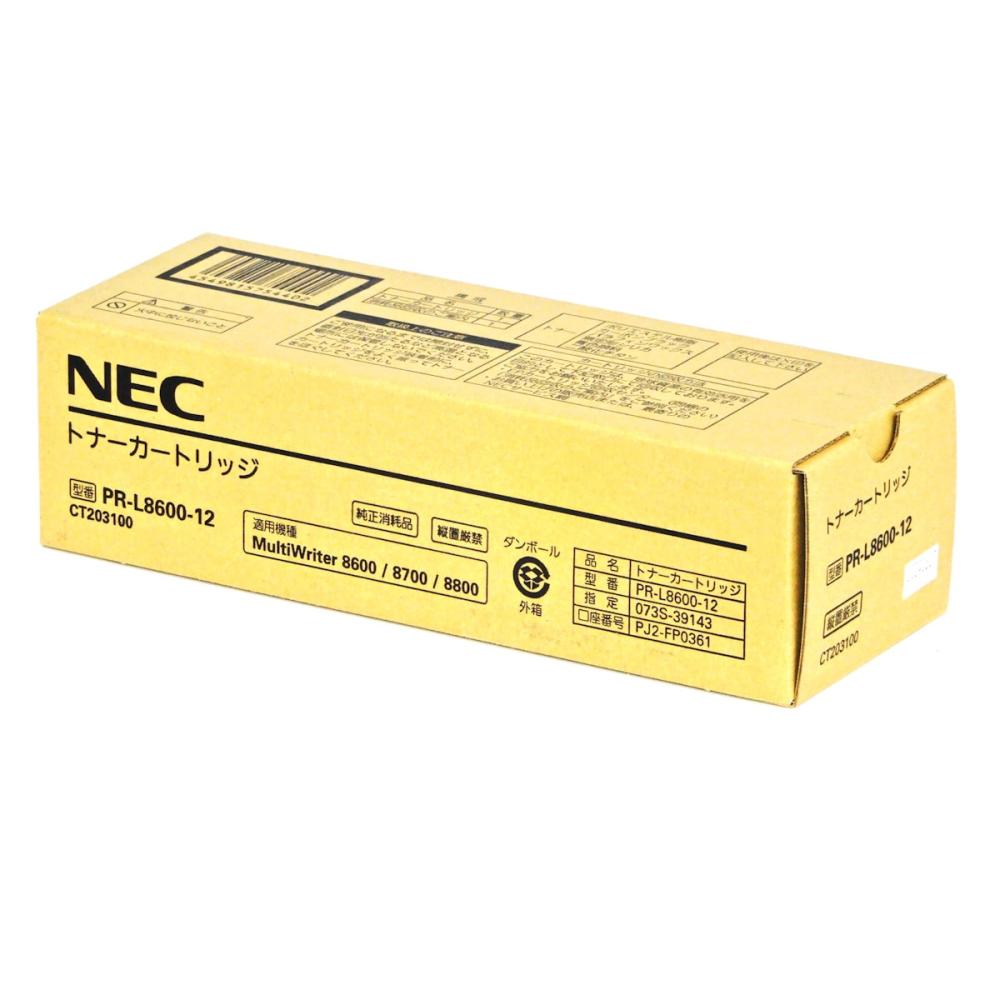 ＮＥＣ　純正トナーカートリッジ　ＰＲ－Ｌ８６００－１２　