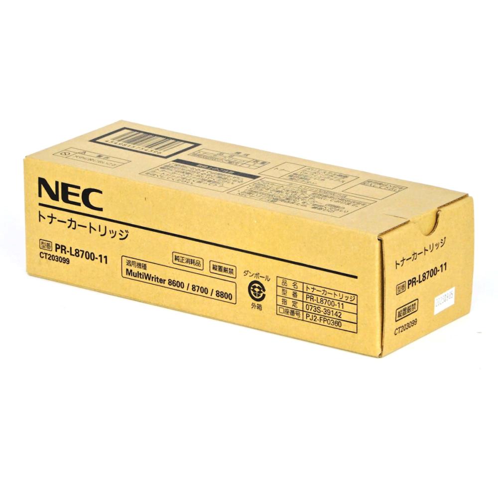 ＮＥＣ　純正トナーカートリッジ　ＰＲ－Ｌ８７００－１１　
