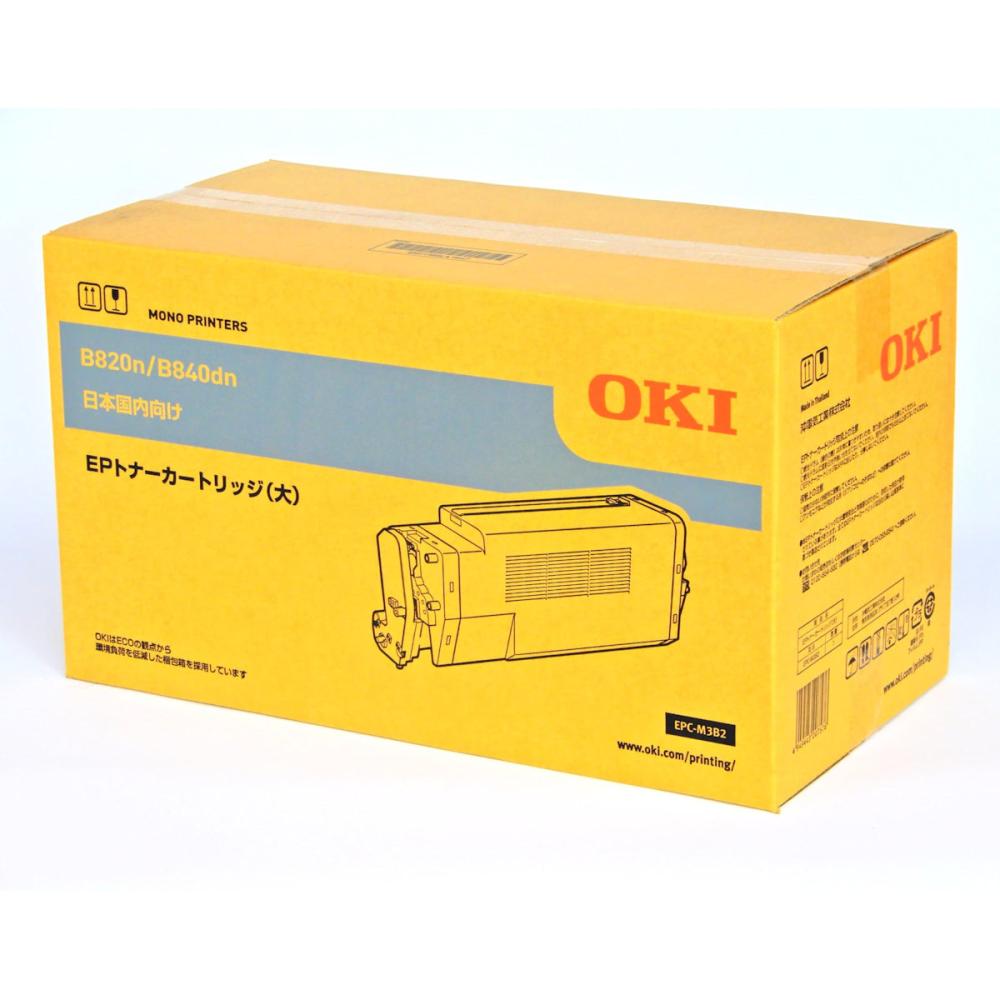 ＯＫＩ　純正トナーカートリッジ　ＥＰＣ－Ｍ３Ｂ２