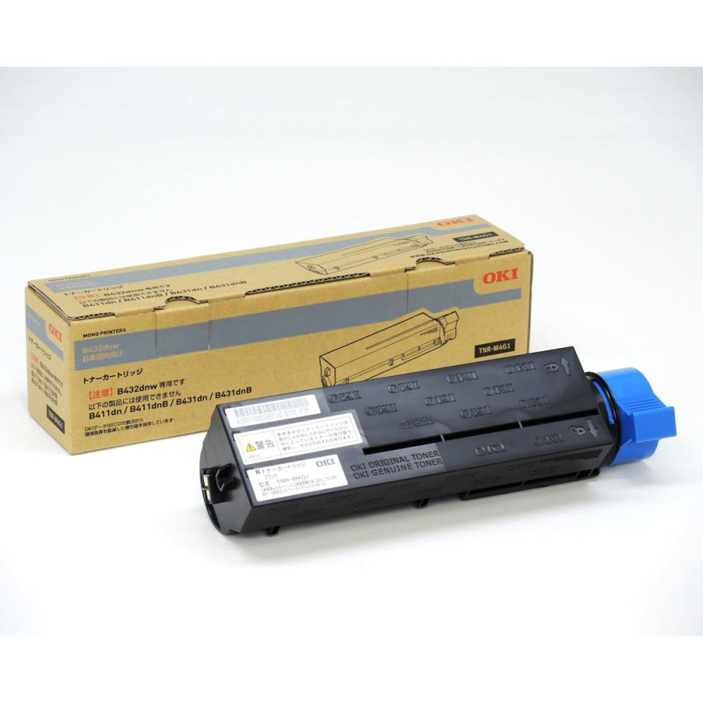 ＯＫＩ　純正トナーカートリッジ　ＴＮＲ－Ｍ４Ｇ１