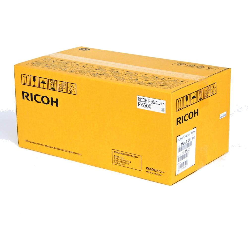 ＲＩＣＯＨ　純正ドラムカートリッジ　Ｐ６５００