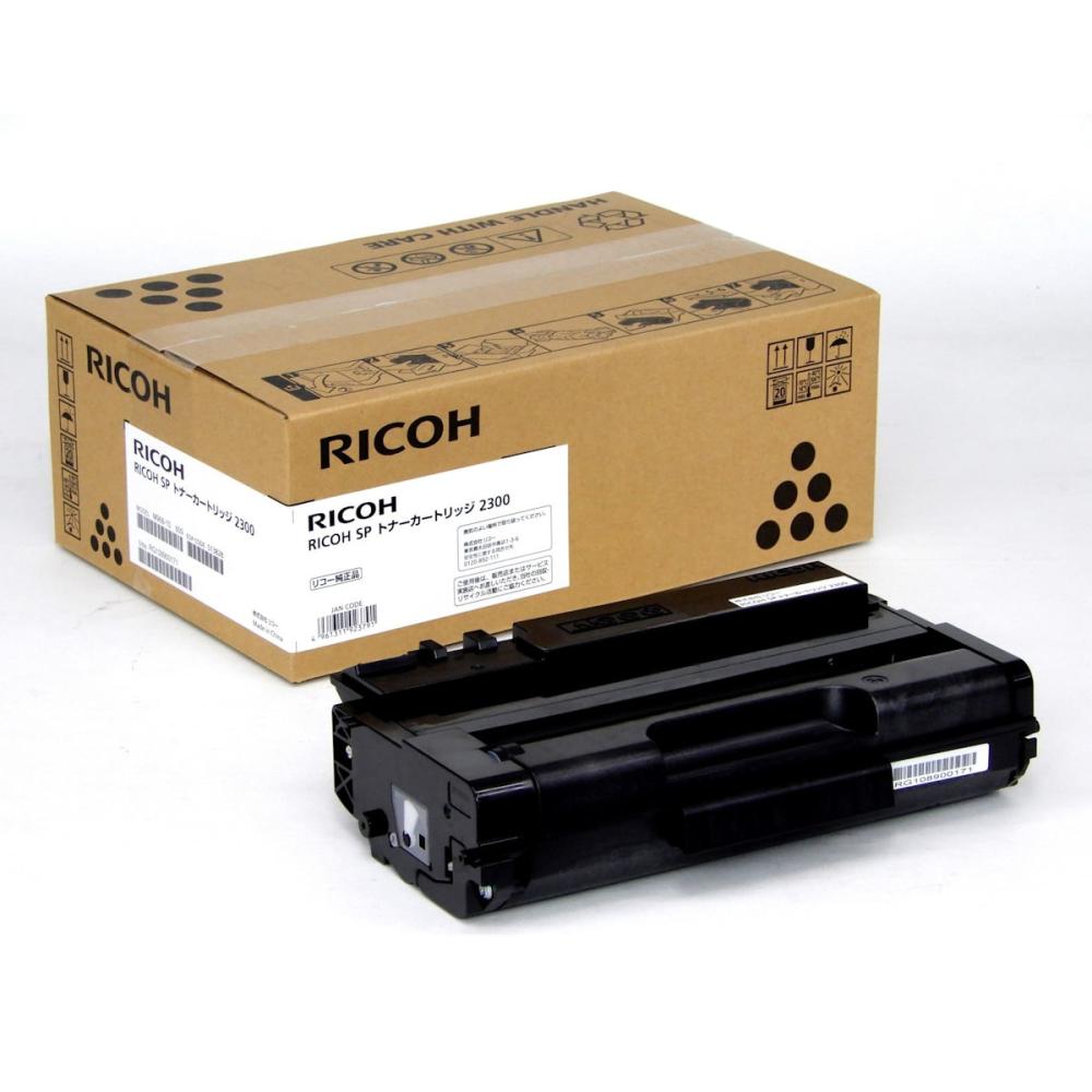 ＲＩＣＯＨ　純正トナーカートリッジ　２３００