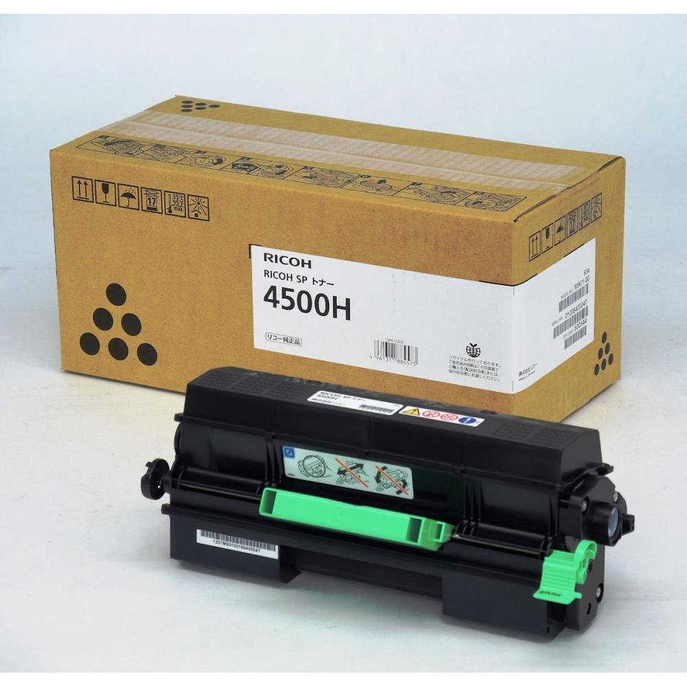 ＲＩＣＯＨ　純正トナーカートリッジ　４５００Ｈ