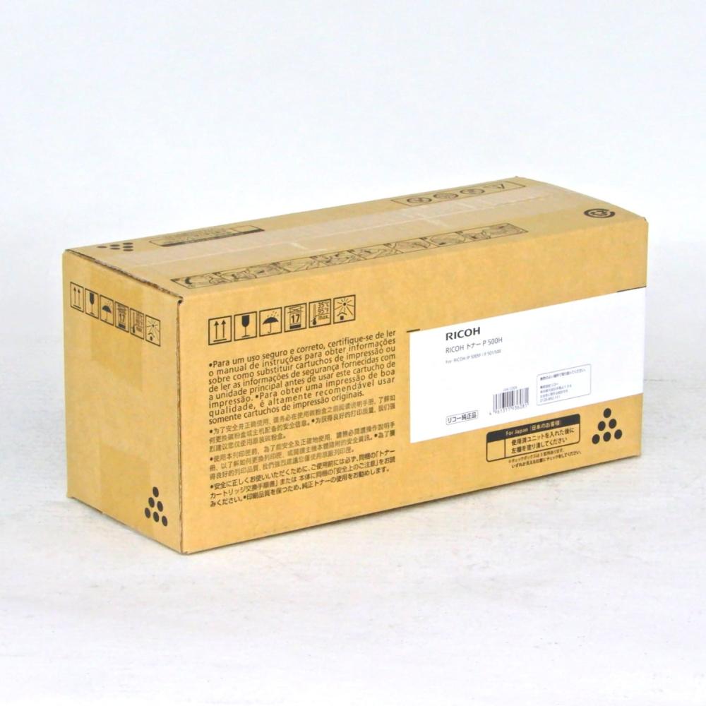 ＲＩＣＯＨ　純正トナーカートリッジ　Ｐ５００Ｈ