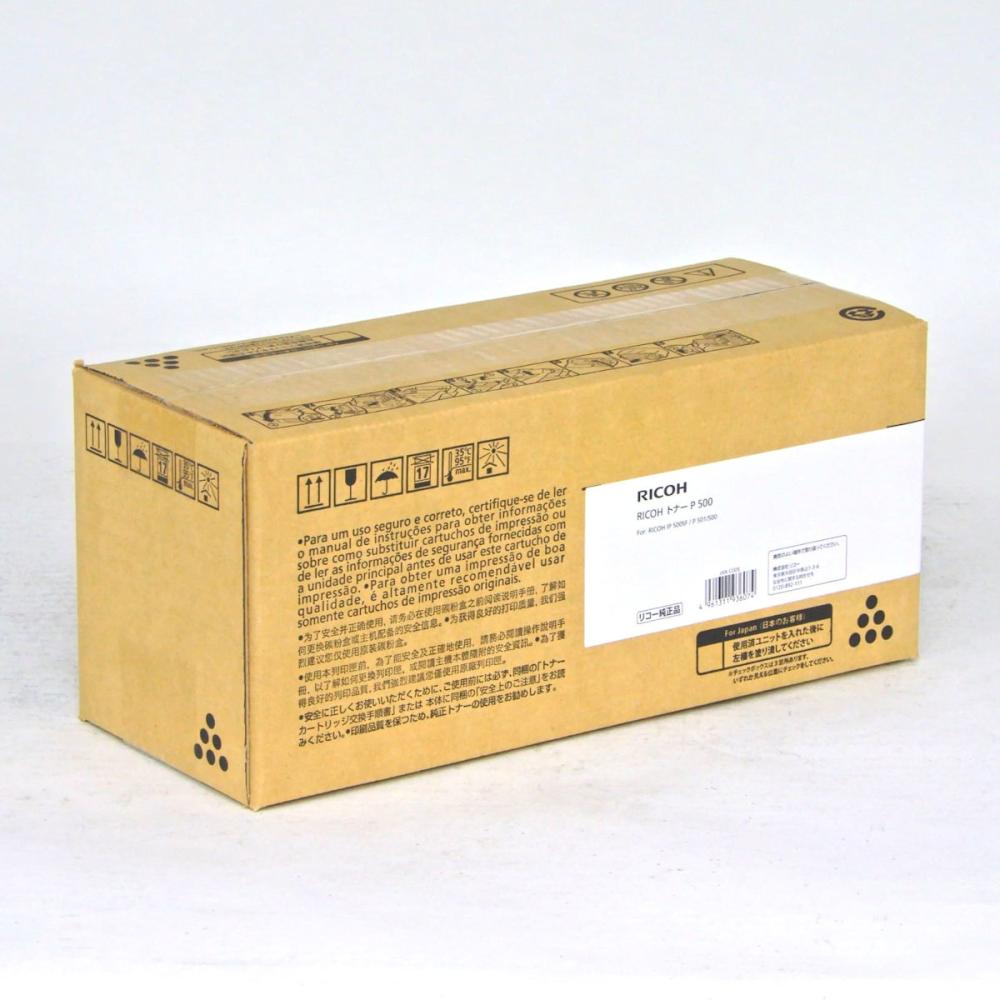 ＲＩＣＯＨ　純正トナーカートリッジ　Ｐ５００