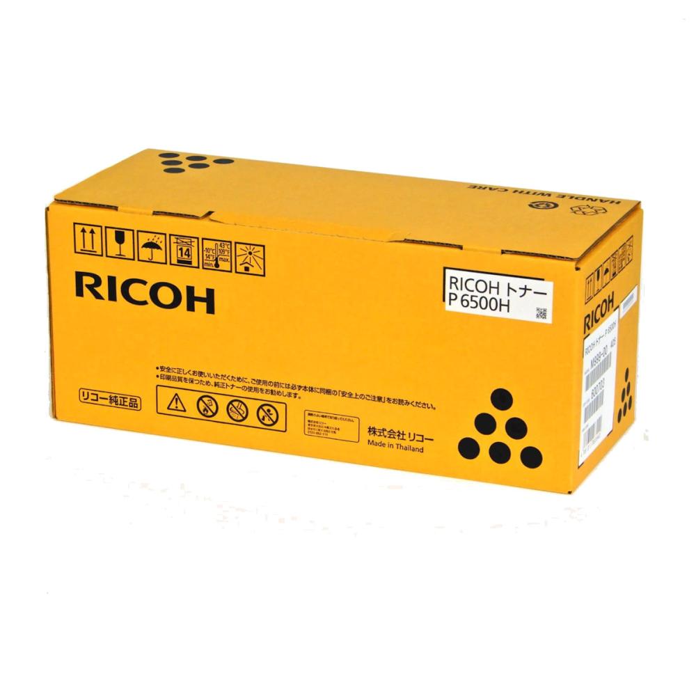 ＲＩＣＯＨ　純正トナーカートリッジ　Ｐ６５００Ｈ