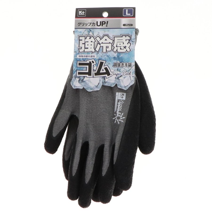 Ｋ＋ＷＯＲＫＳ　強冷感　ゴム背抜き手袋　グレー　Ｌ