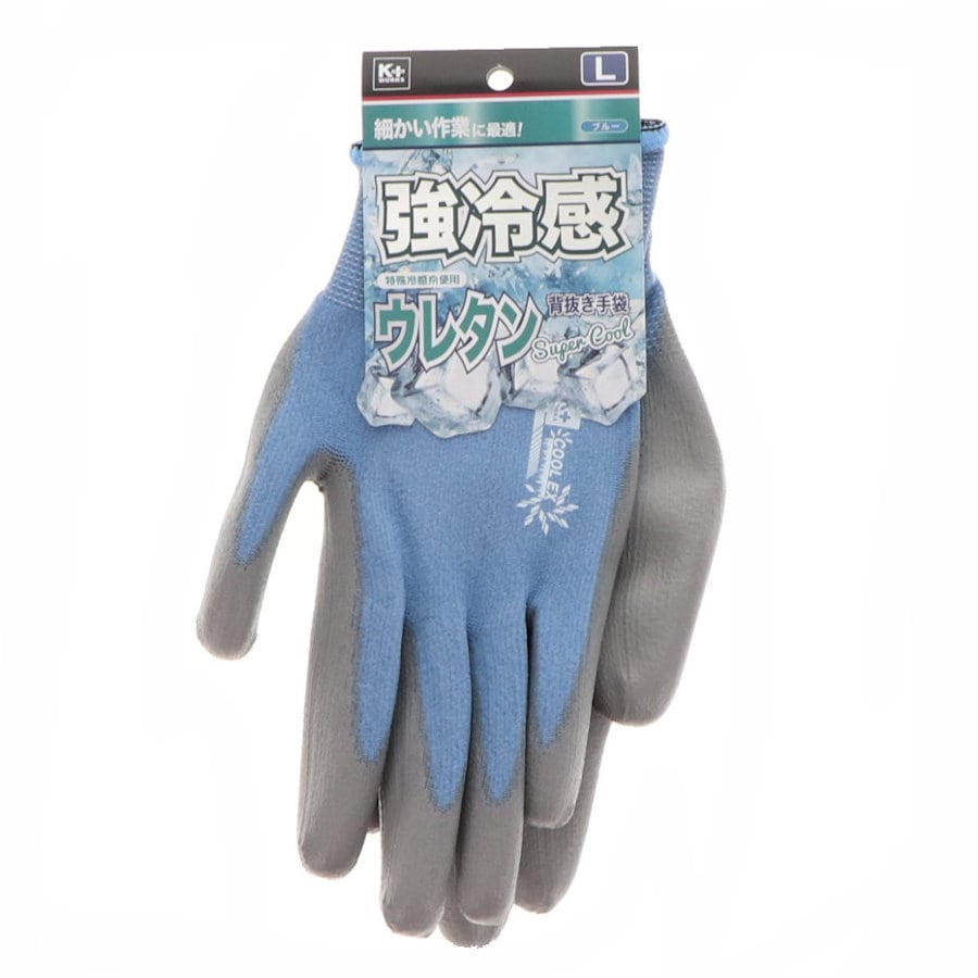 Ｋ＋ＷＯＲＫＳ　強冷感ウレタン背抜き手袋　ブルー　Ｌ