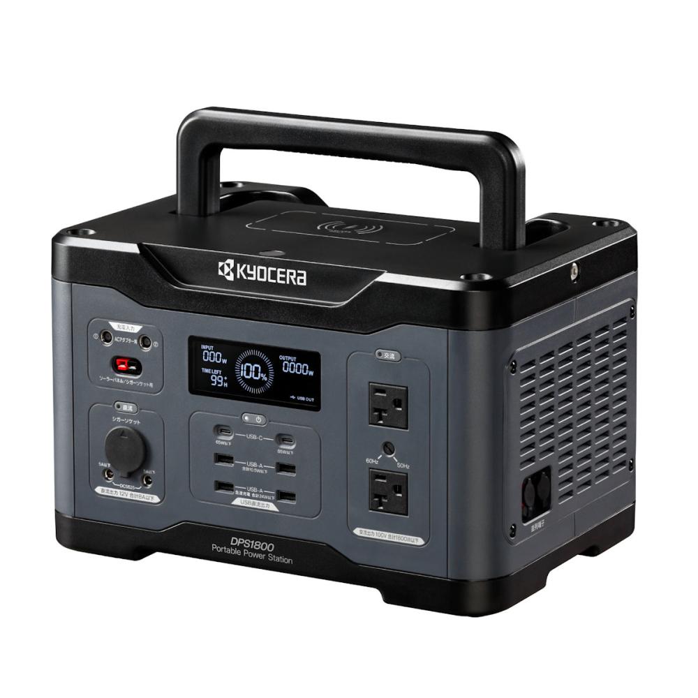 京セラ（リョービ）　ポータブル電源　ＤＰＳ１８００