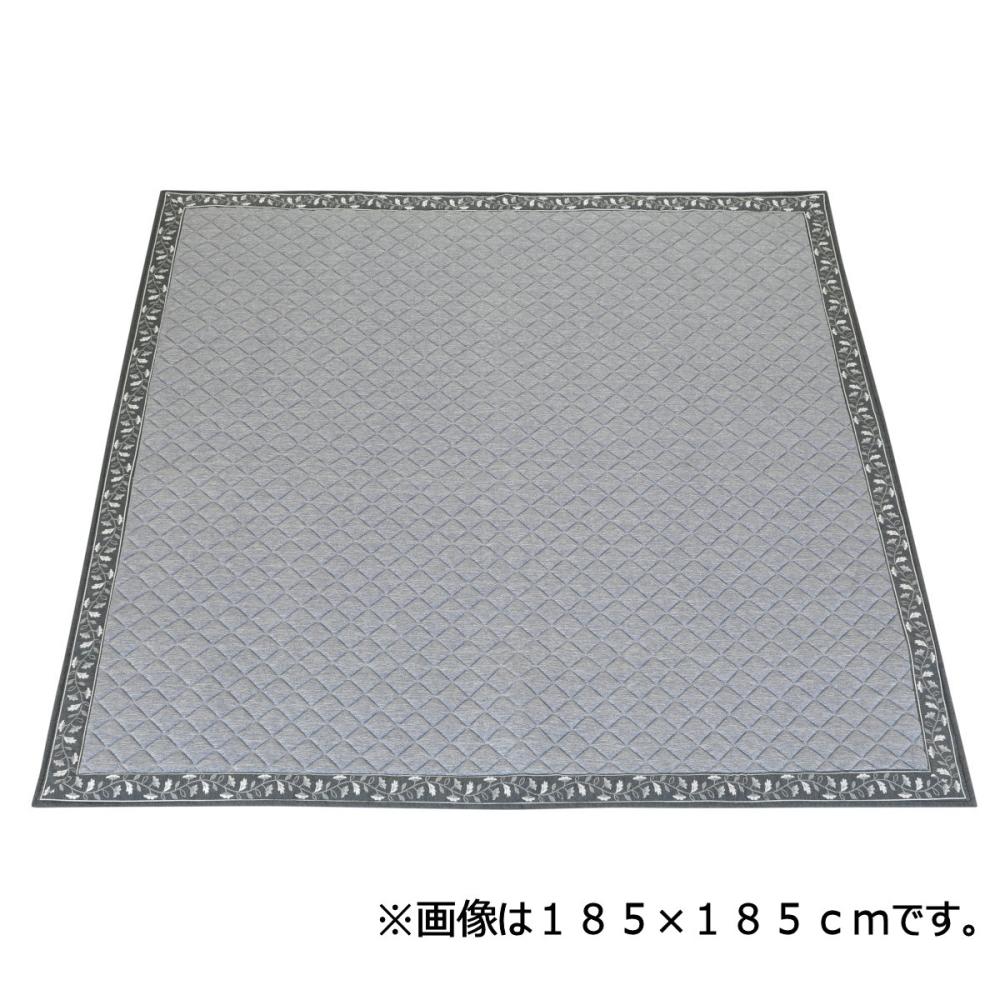 アテーナライフ　涼プラス　超冷感　厚手ラグ　ロワ２　ネイビー　１８５×２４０ｃｍ　約２．８畳