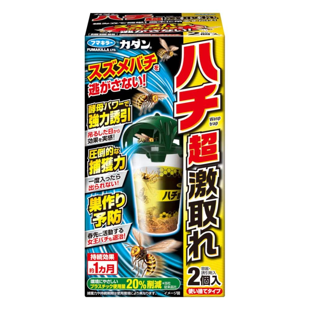 フマキラー　カダン　ハチ超激取れ　２個入り