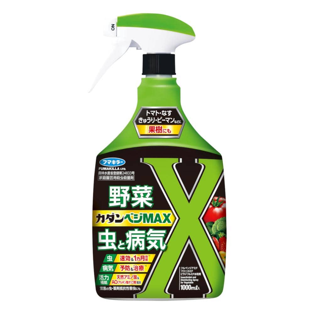 フマキラー　殺虫殺菌剤　カダンべジＭＡＸ　１０００ｍＬ