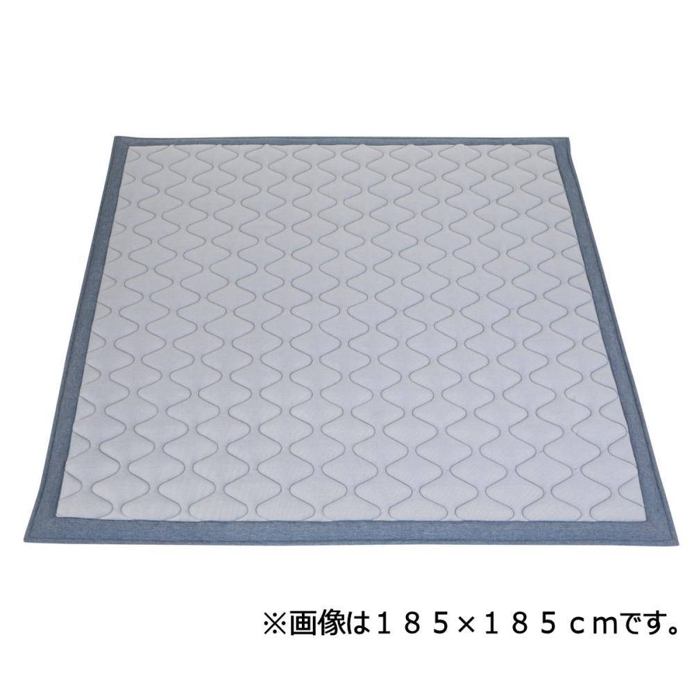 アテーナライフ　涼プラス　超冷感　ボリュームもちもちラグ　１８５×２４０ｃｍ　約２．８畳