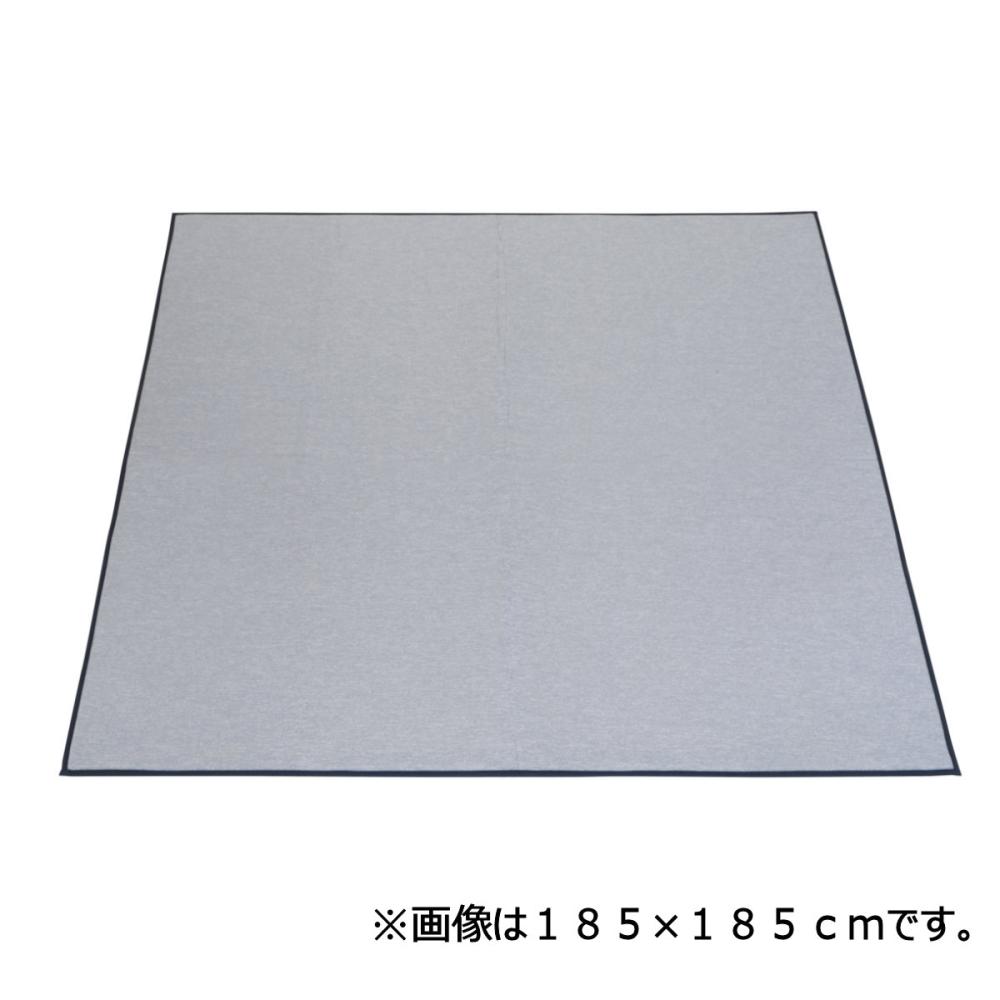 アテーナライフ　涼プラス　強冷感　ラグ　アスナ　１８５×２４０ｃｍ　約２．８畳