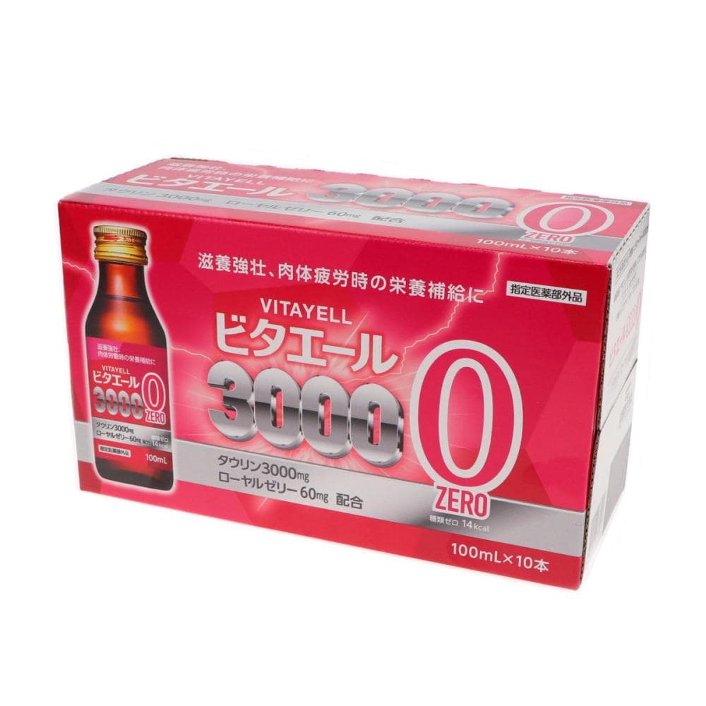 ビタエール３０００　ゼロ　指定医薬部外品　１００ｍＬ×１０本入り