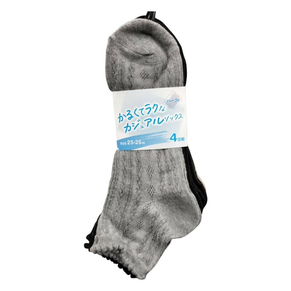 婦人ソックス　フロート無地　２３～２５ｃｍ　４足組