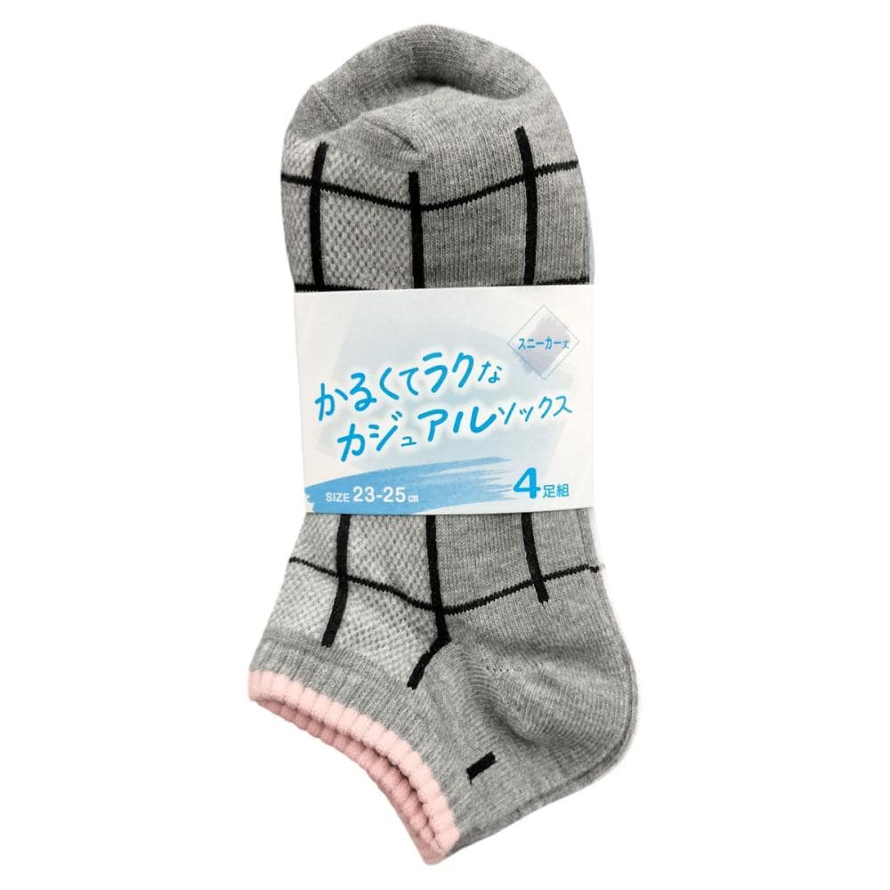 婦人ソックス　チェックメッシュ　２３～２５ｃｍ　４足組