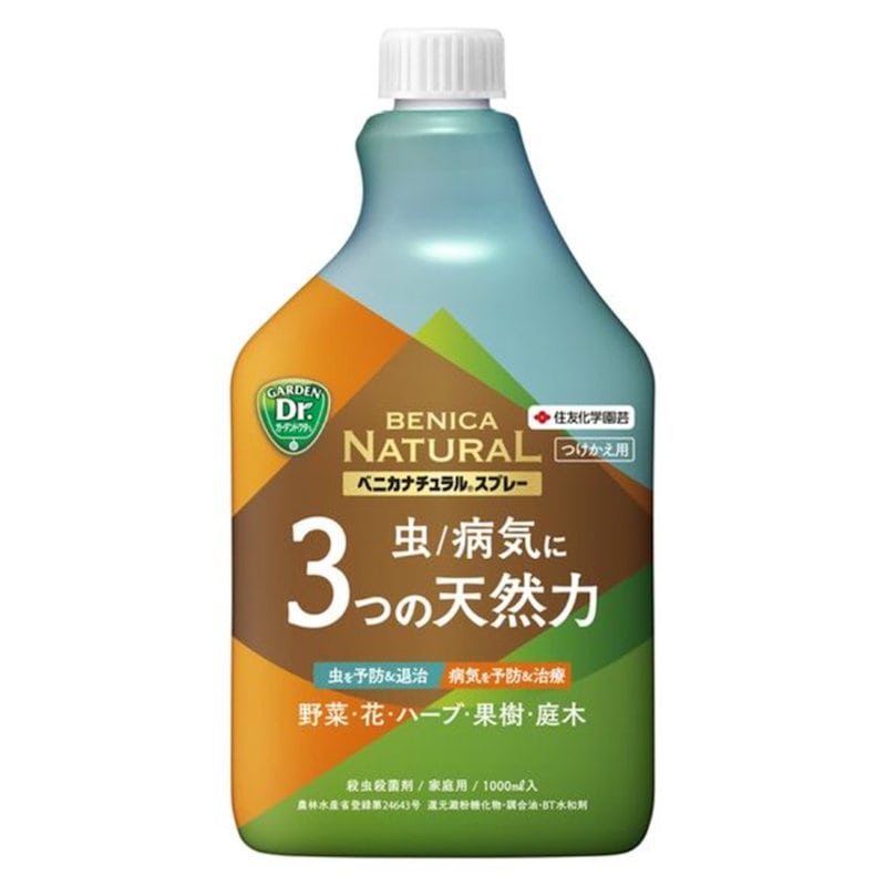住友化学園芸　ベニカナテュラルスプレー　付替用　１０００ｍＬ