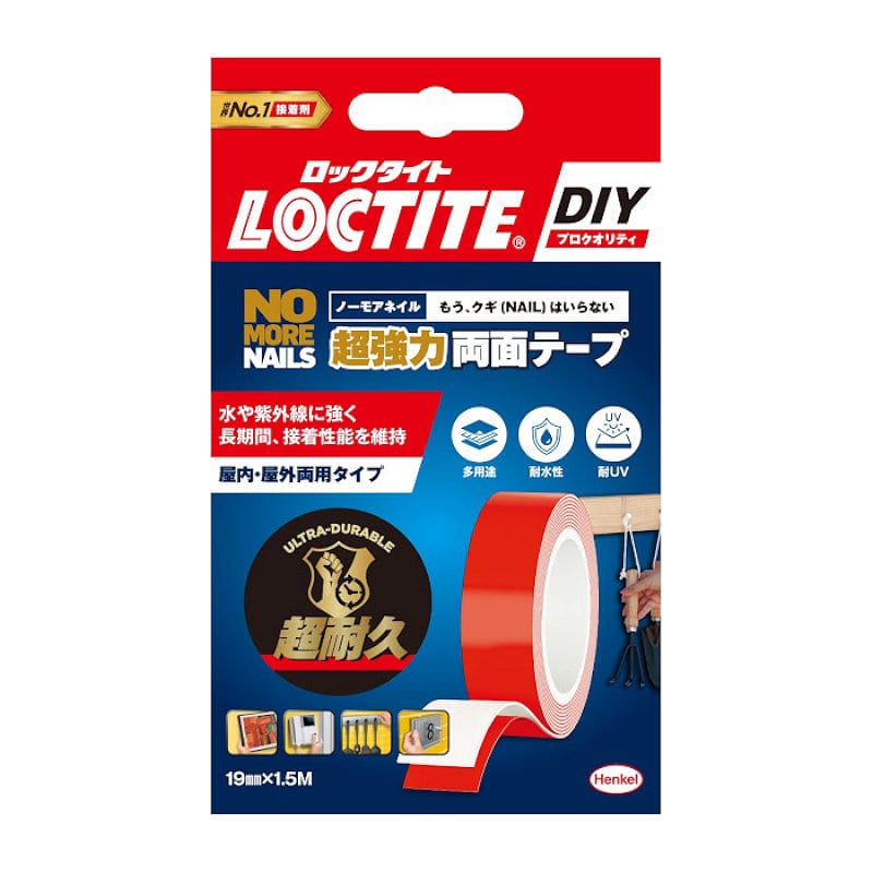 ヘンケルジャパン　ロックタイト　ノーモアネイル　超強力両面テープ　１９ｍｍＸ１．５ｍ　ＮＭＮ－Ｔ０１