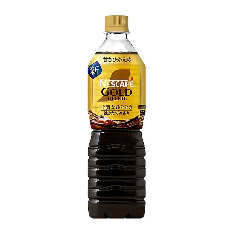 ネスレ　ネスカフェ　ゴールドブレンドボトル　甘さひかえめ　９００ｍＬ
