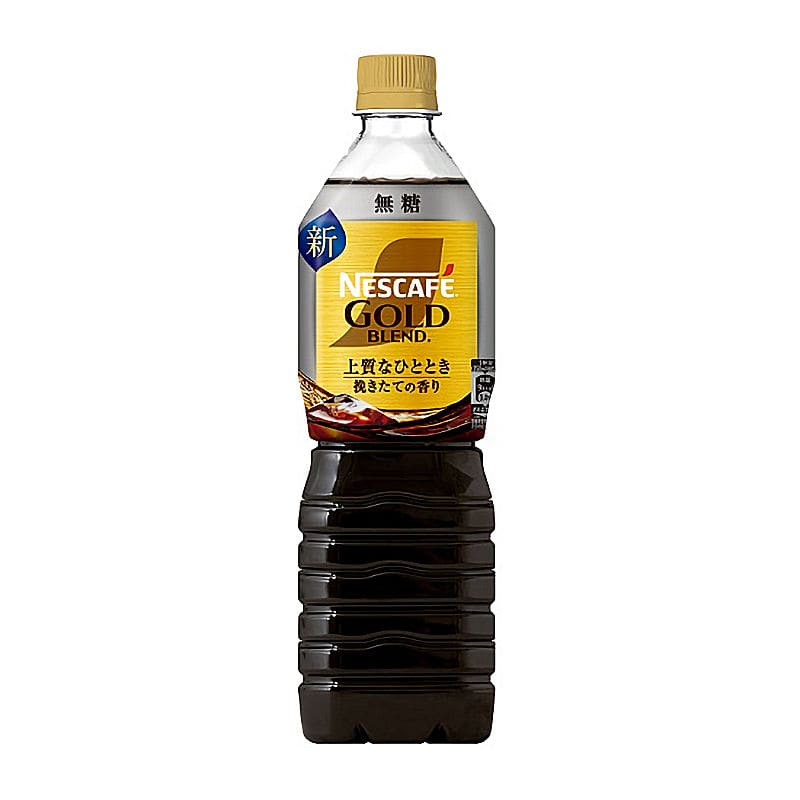 ネスレ　ネスカフェ　ゴールドブレンドボトル　無糖　９００ｍＬ