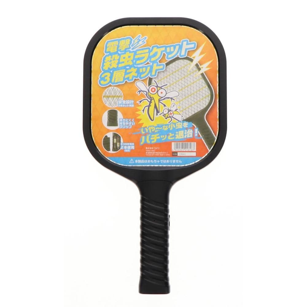 電撃殺虫ラケット　３層ネット　ＫＤ－ＳＸ０７