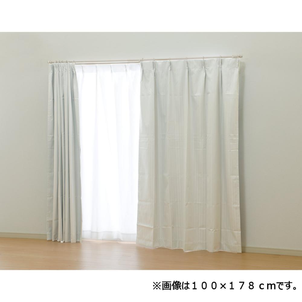 カーテン　クレール　１級遮光・遮熱　アイボリー　１００×１１０ｃｍ　４枚組セット