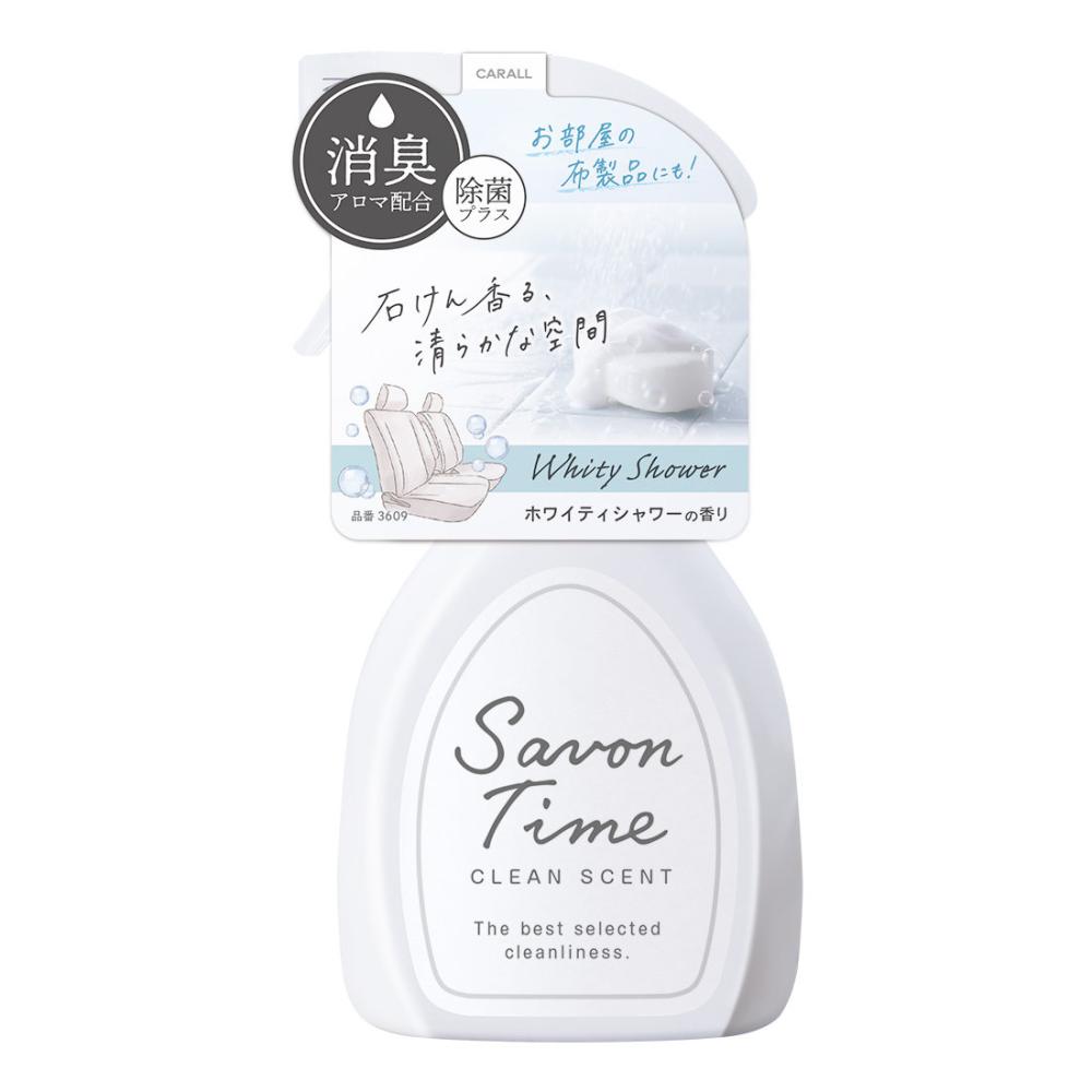 晴香堂　サボンタイム　ミスト　ホワイティシャワー　３６０９