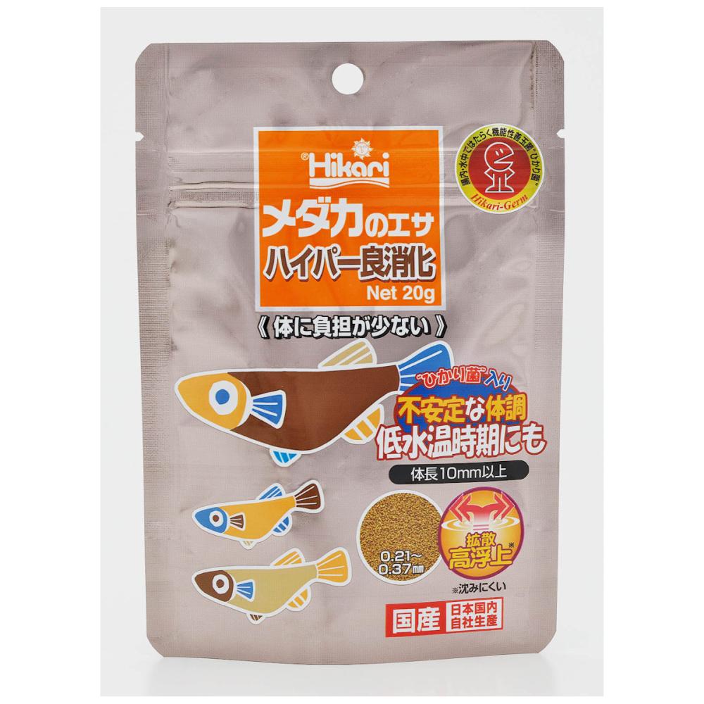 キョーリン　ひかり　メダカのエサ　ハイパー良消化　２０ｇ