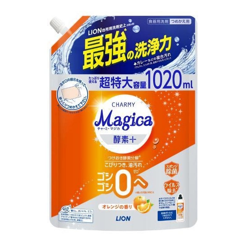 ライオン　チャーミーＭａｇｉｃａマジカ　酵素プラス　オレンジ　特大　１０２０ｍＬ