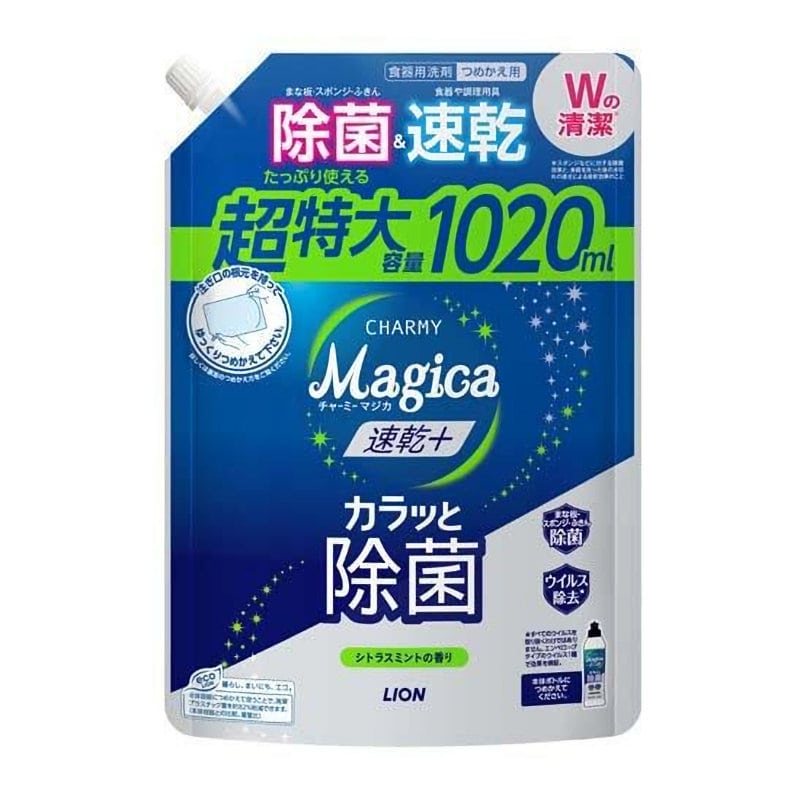 ライオン　チャーミーＭａｇｉｃａマジカ　速乾プラス　シトラス　特大　１０２０ｍＬ