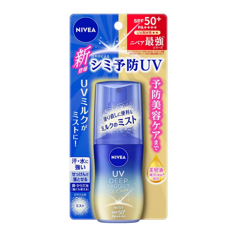 花王　ニベアＵＶ　ディーププロテクト＆ケア　ミルクミスト　６０ｍＬ