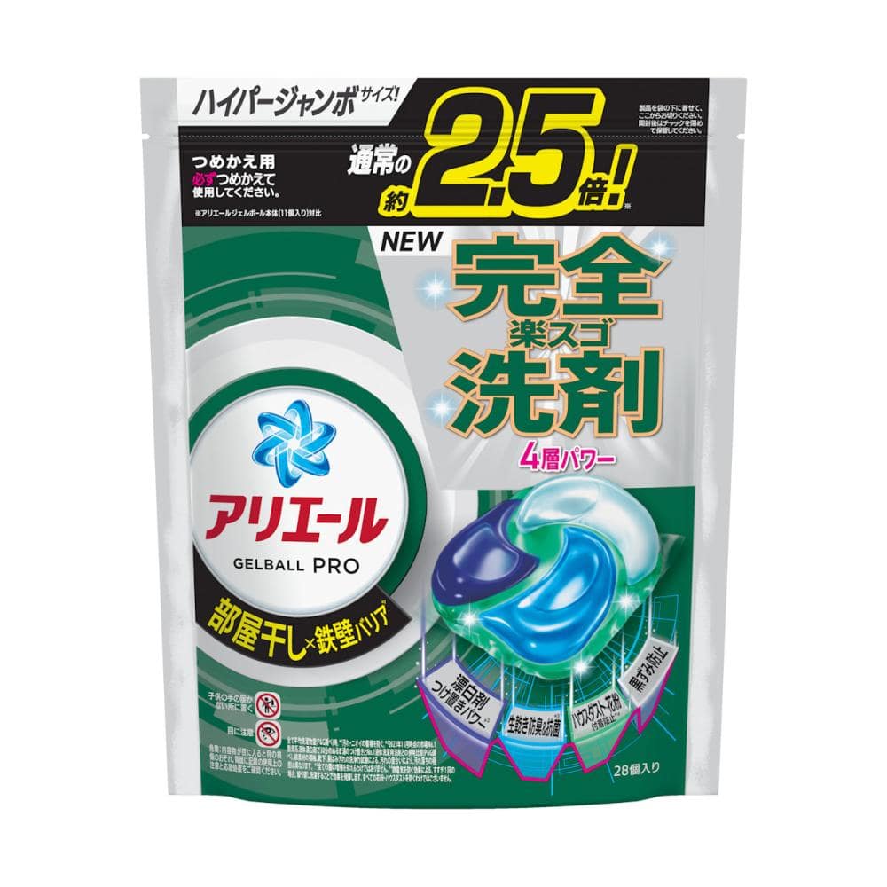 Ｐ＆Ｇ　アリエール　ジェルボールプロ　部屋干し用　詰め替え用　ハイパージャンボサイズ　２８個入り