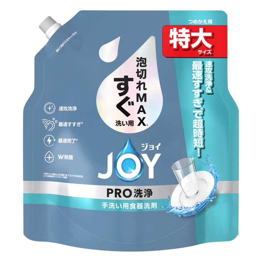 Ｐ＆Ｇ　ジョイ　ＰＲＯ洗浄　すぐ洗い用　詰替用　特大　６５０ｇ